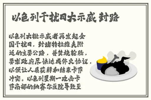 51看片免费视频在观看