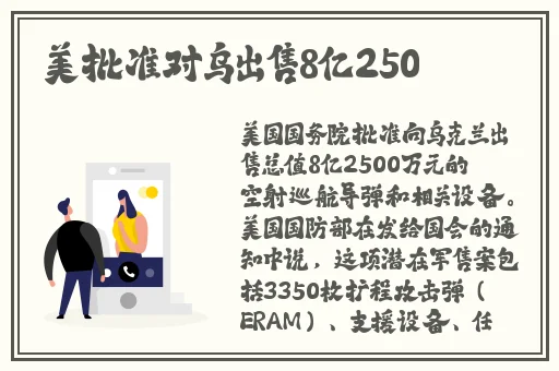 国产精品自在在线午夜精华在线