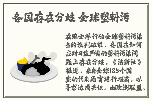 正规快三送彩金平台