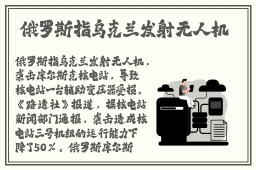越南女RAPPERDISS苗族