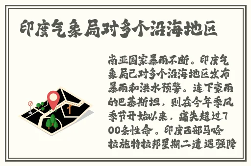 51爆料黑料不打烊
