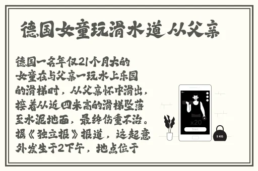 超碰人人澡人人胔