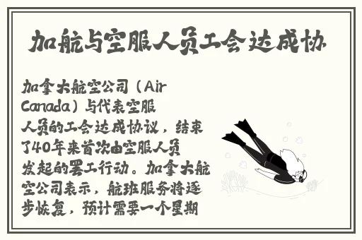 反差婊吃瓜黑料合集**长征