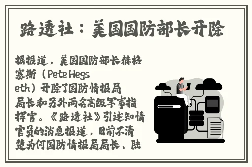 二指探洞很舒服吗