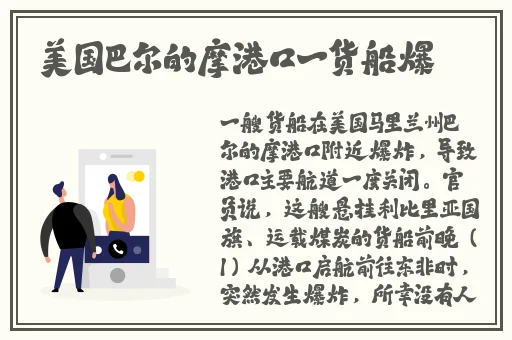 在线性爱朝阳吃瓜论坛