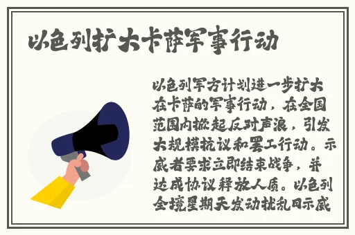 国产亚洲精品97AA片在线播放